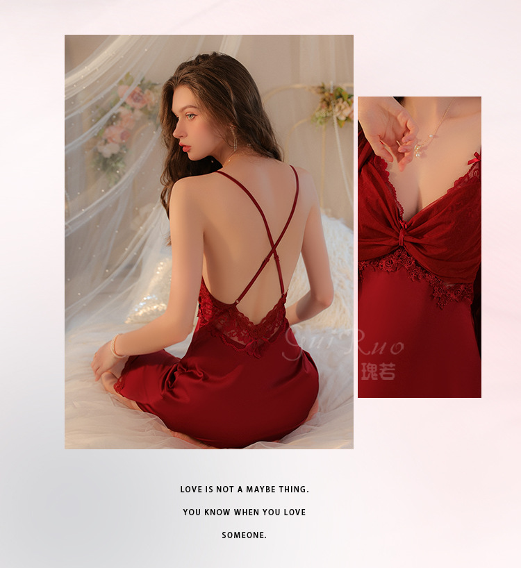 Атласная ночная рубашка Babydoll с сетчатым подолом на косточках